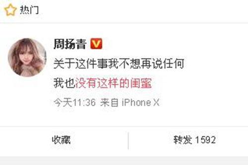 园洲今日爆料最新消息新闻,突发新闻事件追踪！