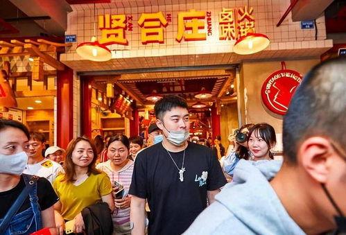 贤合庄事件爆料最新消息,内幕揭秘,真相大白! 第2张 贤合庄事件爆料最新消息,内幕揭秘,真相大白! 第2张