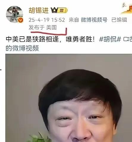 网友爆料去美国了吗视频,揭秘“去美国了吗”视频背后的真相