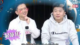 孟鹤堂直播爆料了吗视频,爆料视频背后的惊人真相