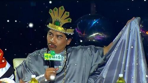 吃瓜爆料娱乐圈直播回放 第2张 吃瓜爆料娱乐圈直播回放 第2张