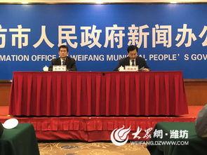 峡山新闻爆料事件最新,最新事件追踪,真相渐明 第2张 峡山新闻爆料事件最新,最新事件追踪,真相渐明 第2张